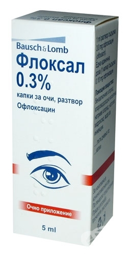 Крем паста vortex