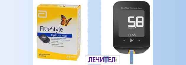 Aparati Za Kravna Zahar Glucomer 03 Freestyle Optium Neo