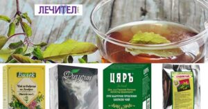 Смокинови листа, Кой е най-добрия чай за бъбреци?