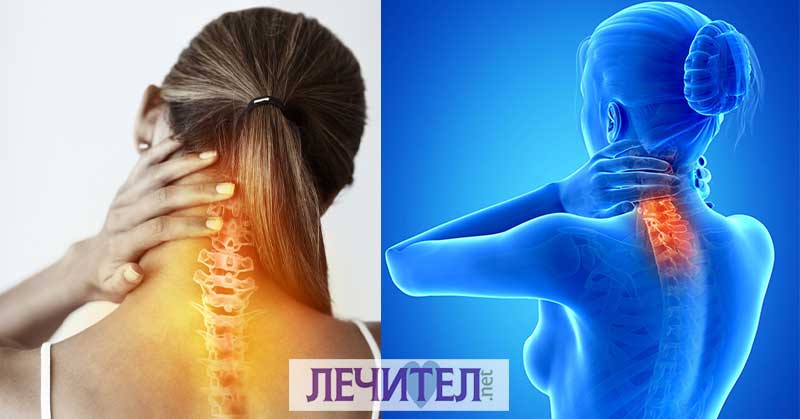 Какво означават болки в главата отзад, в тила?