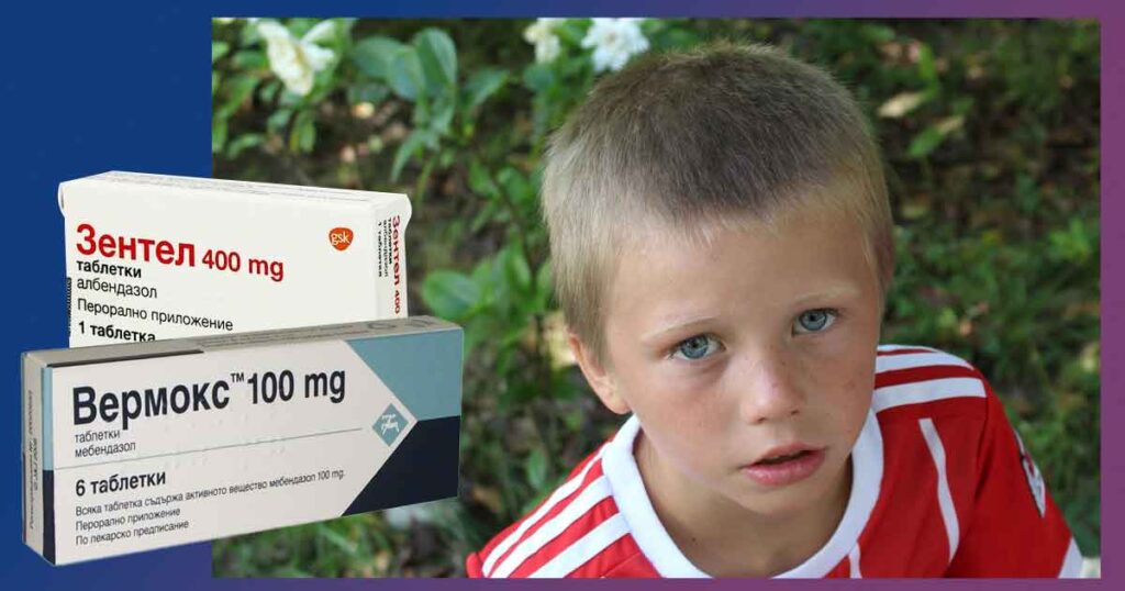 Класация за най-добро лекарство за острици при децата и възрастните. Симптоми и снимки. Домашно лечение.