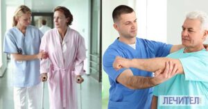 Топ рецепти за възстановяване след инсулт