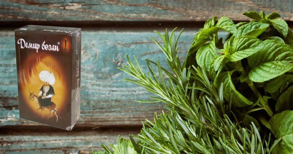 Колко време се пие Демир бозан