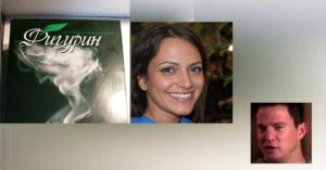 Отзиви за чай Фигурин за отслабване, мнения и странични ефекти. Как се ползва при Хашимото, на каква цена се купува и откъде?