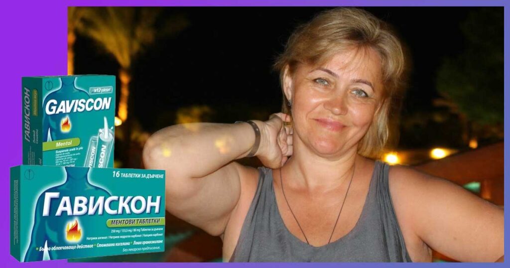 Как се приема Гавискон: Мнения, странични ефекти от саше, таблетки и сироп. Заместители: Талцид, Фамотидин, Алмагел. Колко дълго може да се пие Гавискон?