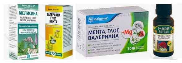 menta-glog-valeriana-01