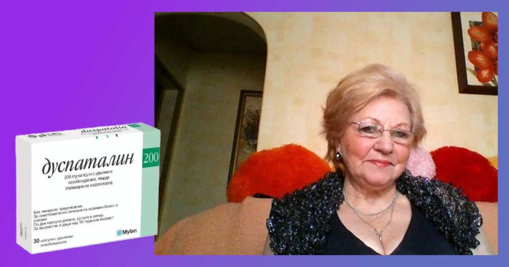 Заместители на Дуспаталин. Какво лекува? Мнения за лекарството. Как да приемаме Дуспаталин? Преди или след храна се взема? Стомахон, Еспумизан, Но Шпа, Трибутин, Спазмомен, Дегазин.