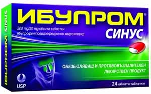 C_ibuprom-sinus-tabl-h-24-300