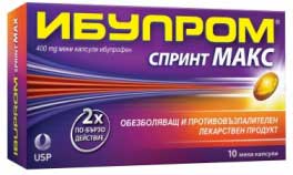 C_ibuprom-sprint-maks-kaps-x10-300