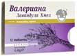 Валериан, лавандула и хмел и др.