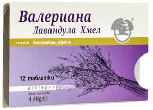 valerian-lavandula-hmel-300