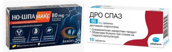 Бъбречна криза 01