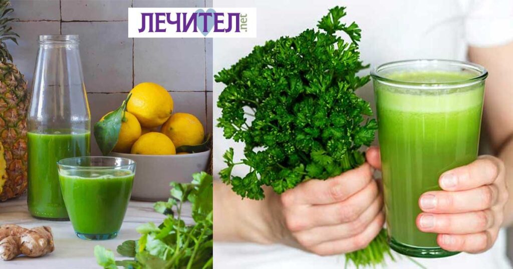 Магданозът - естествен помощник за отслабване. Даваме конкретни рецепти за чай и отвара, смути с краставица и магданоз, с лимон и магданоз и с чесън.
