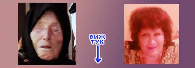 колко време се пие вертимед 4